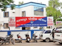 Vastrapur police station