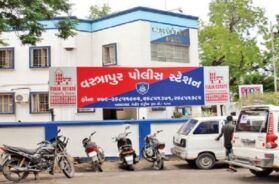 Vastrapur police station