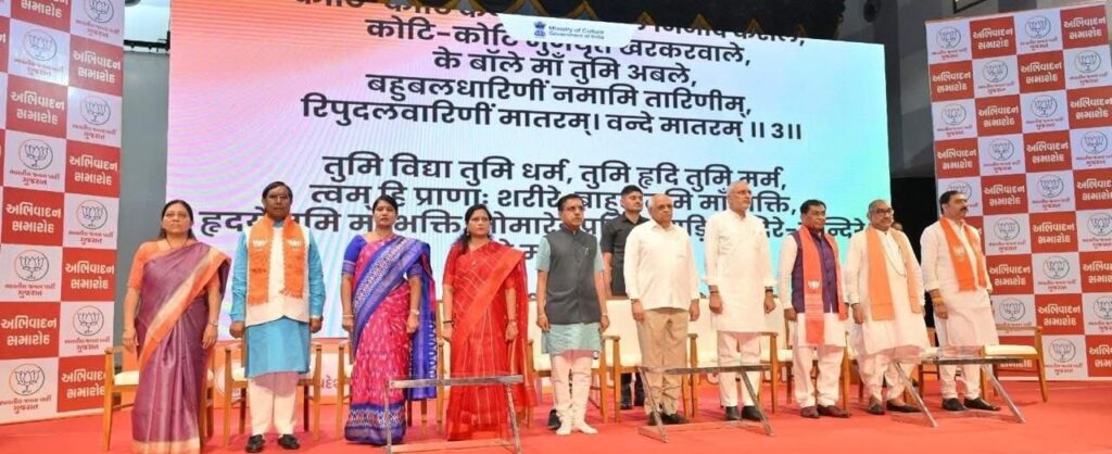 Scheduled Caste Front applauds government and organization