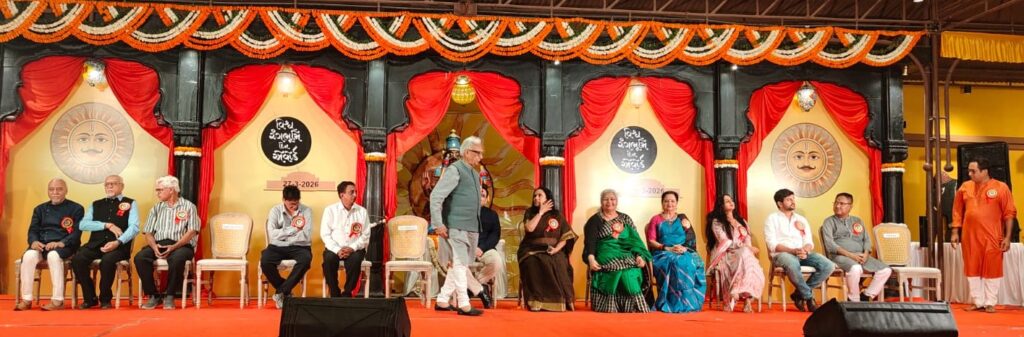 રંગભૂમિના કલાકારોનું વિશાલામાં અભિવાદન