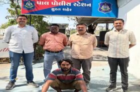 Wire thif accused arrested, Surat