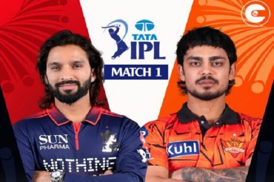ipl 2026