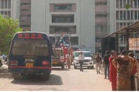 metro court, Ahmedabad