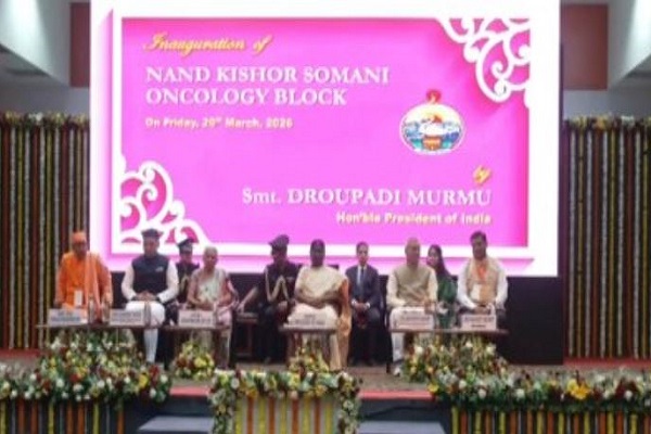 રાષ્ટ્રપતિ દ્રૌપદી મુર્મુએ વૃંદાવનમાં રામકૃષ્ણ મિશન સેવાશ્રમ હોસ્પિટલમાં નંદ કિશોર સોમાણી ઓન્કોલોજી બ્લોકનું ઉદ્ઘાટન કર્યું