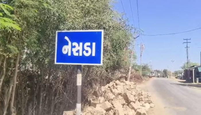 ઊનાના નેસડા ગામે જમીન માટે ભાઈઓને બહેનની હત્યા કરી અગ્નિસંસ્કાર કરી દીધા