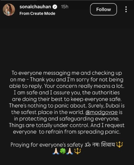 US-Iran war: Actress Sonal Chauhan