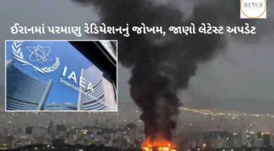Attack on Iran’s nuclear facility increased the risk of radiation, know what the IAEA said?