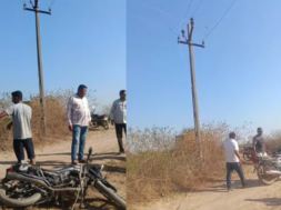 કોડીનાર