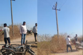 કોડીનાર