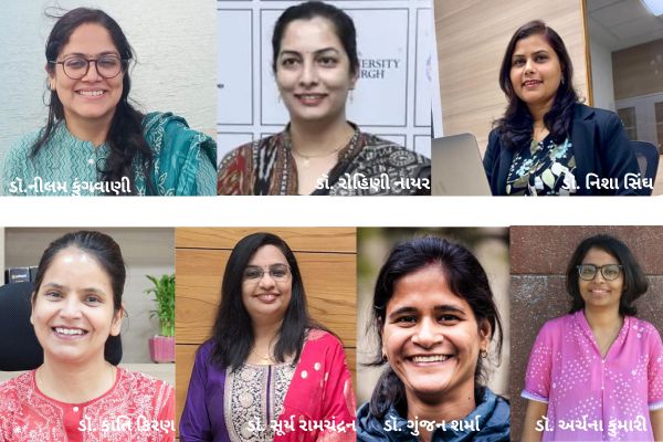 Gujarat Biotechnology University