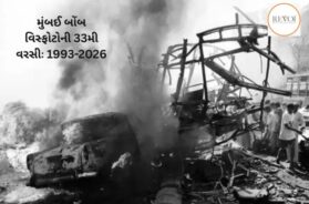 33rd anniversary of the biggest terrorist attack in history in Mumbai