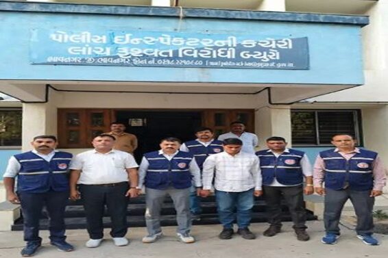 ACB, Bhavnagar