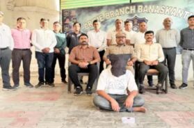 Accused of robbing elderly arrested