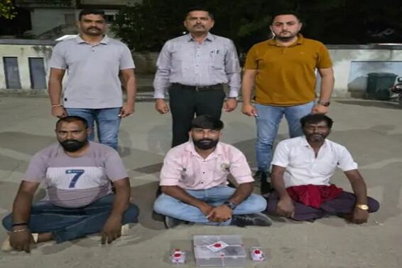 Caught with a Gun, Bhavnagar