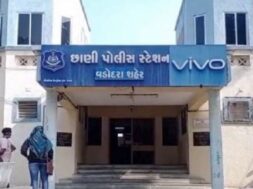 Chani police station