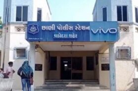 Chani police station