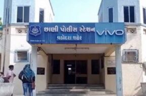 Chani police station