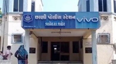 Chani police station