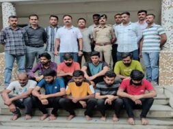 Cyber fraud accused arrested, Bhavnagar