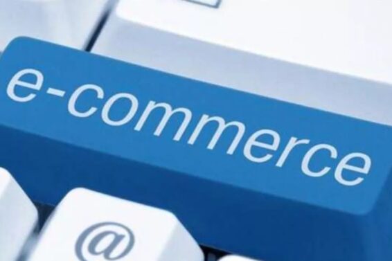 E COMMERCE