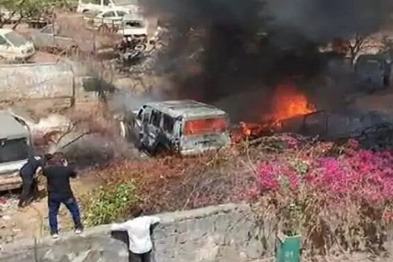 Fire, MT POLICE, Junagadh