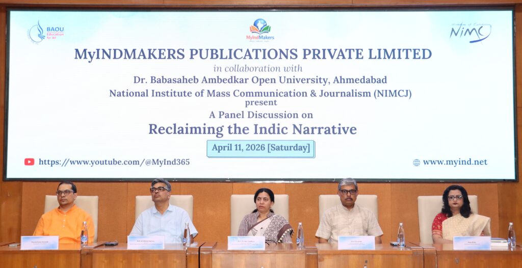 Seminar held at Ambedkar Open University on Indian narrative