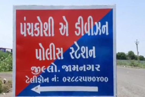 જામનગરમાં નજીક ટ્રકને હાઈટેન્શન વાયર અડી જતા વીજ કરન્ટથી ટ્રકચાલકનું મોત