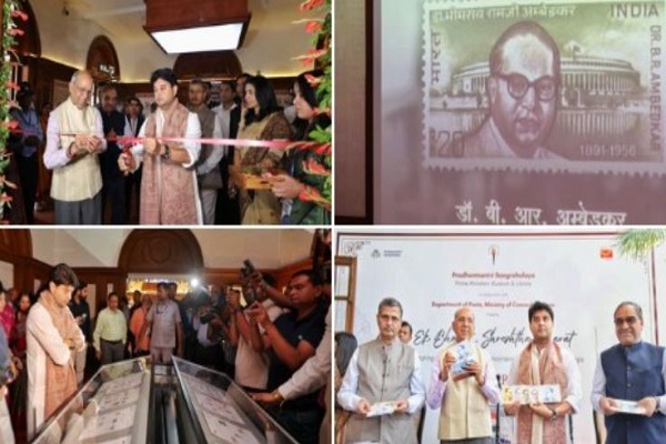 નવી દિલ્હી: સંચાર મંત્રી જ્યોતિરાદિત્ય સિંધિયાએ એક ફિલાટેલિક પ્રદર્શનનું ઉદ્ઘાટન કર્યું
