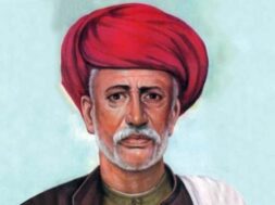 Mahatma Jyotiba Phule