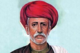 Mahatma Jyotiba Phule