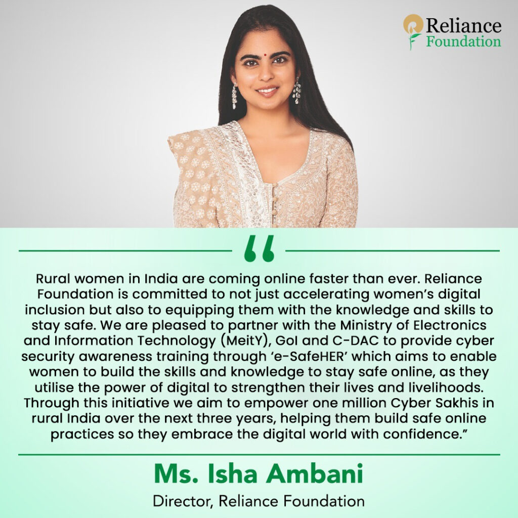 Ms Isha Ambani on Women and Digital Safety