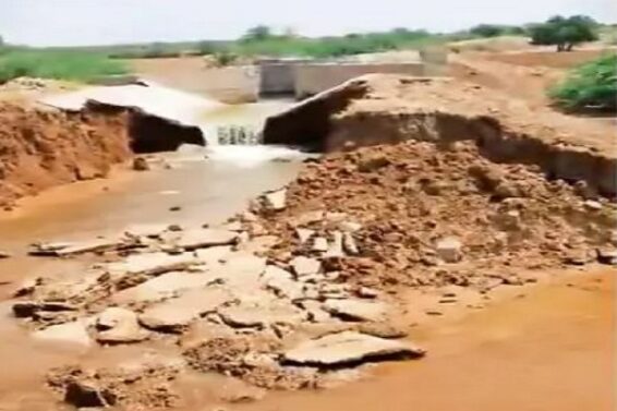 Narmada branch canal broke KUTCH