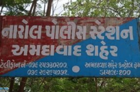 Narol police station