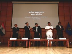 National Defence University