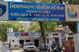 Nilam bag police station, Bhavnagar