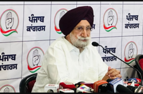 PANJAB CONGRESS
