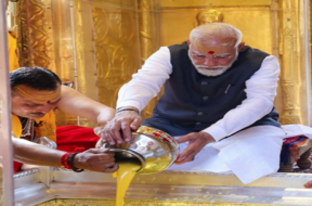 PM MODI NEWS