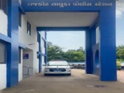 RAJKOT TALUKA POLICE STATION