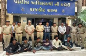 Rajkot police, criminal accused arrested