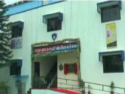 Ranavav police station