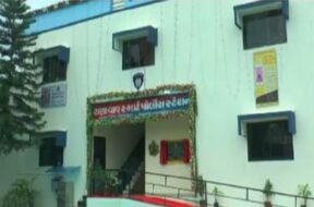 Ranavav police station