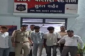 Rander police, Surat