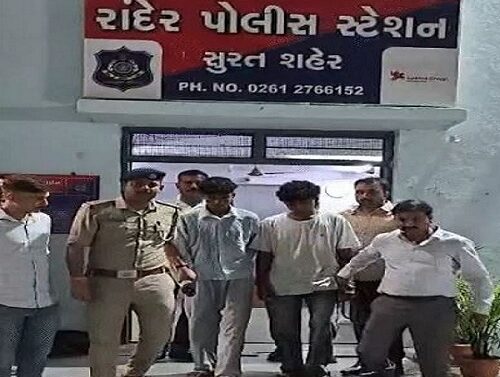 Rander police, Surat