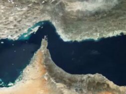 Strait of Hormuz