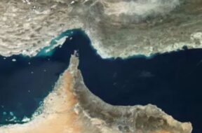 Strait of Hormuz
