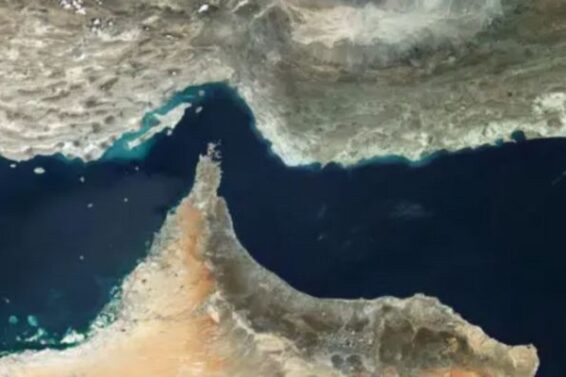 Strait of Hormuz