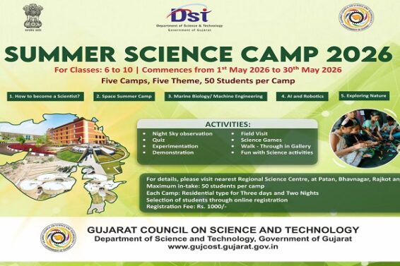 Summer science camp