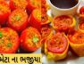 Tomato Bhajiya