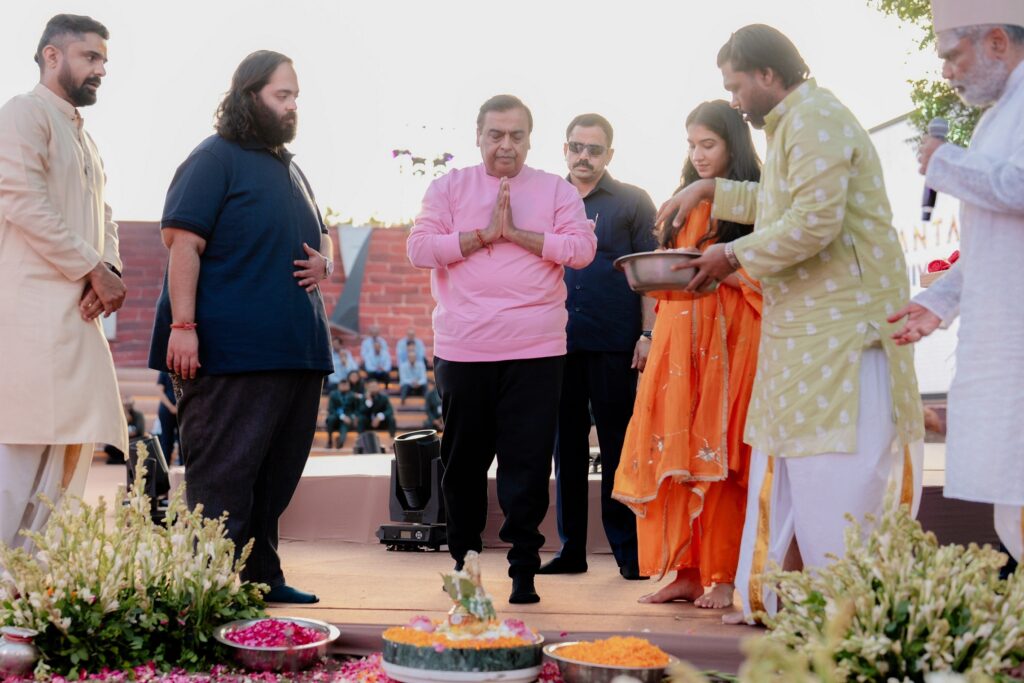 Vanatara global university for wildlife