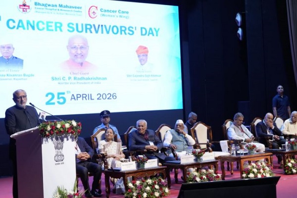 કેન્સર સામેની લડાઈમાં માનસિક શક્તિ ખૂબ જ મહત્વપૂર્ણ છે: ઉપરાષ્ટ્રપતિ